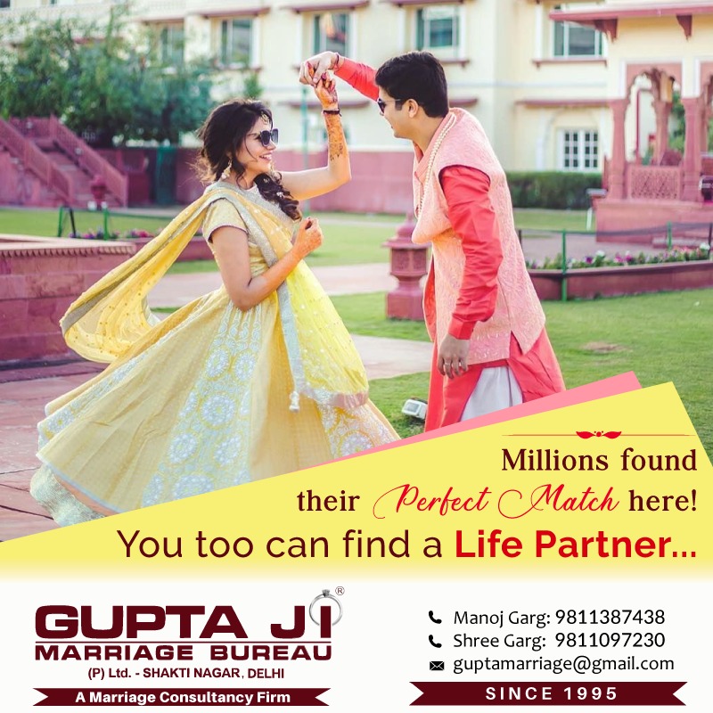 emulsie duim duidelijk Gupta Ji Marriage Bureau Official Blog -